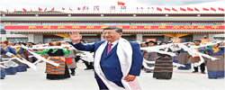 学习·知行丨总书记牵挂的“桃花源”开出“致富花”