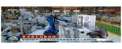 【新思想引领新征程】专精特新中小企业为经济高质量发展注入澎湃动能