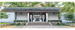 文化中國(guó) | 讓湖湘文化在新時(shí)代綻放新光彩
