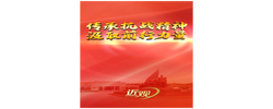 天天學習｜烽火淬英魂