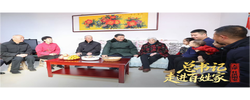 总书记走进百姓家｜“国泰民安，民安才能国泰”