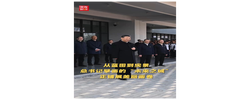 独家视频丨擘画未来之城 总书记心系雄安发展