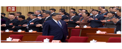 独家视频丨习近平等党和国家领导人出席全国政协十四届四次会议开幕会