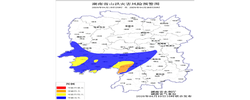 山洪灾害预警！涉及邵阳！