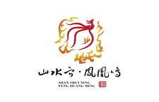 官宣！湖湘地理IP  山水宁·凤凰鸣——4·22地球日  揭秘全国首个省级地理IP