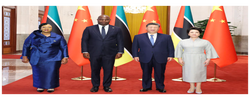 习近平同莫桑比克总统查波会谈
