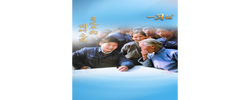 一习话·人民之心丨“先做学生，吃透情况” 习近平的调研之道