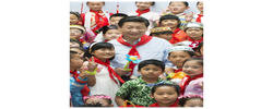 传习录丨“孩子们成长得更好，是我们最大的心愿”