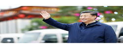 时政微视频丨共产党员习近平