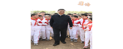 习语丨“茁壮成长，成为我们优秀的一代！”