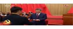 独家视频丨习近平等领导同志为全国优秀党务工作者代表颁奖