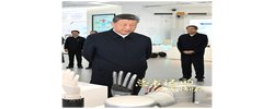 总书记的人民情怀丨“必须把因地制宜发展新质生产力摆在更加突出的战略位置”