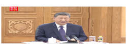 独家视频丨习近平：铭记相依相扶的“来时路” 走好新时代中博关系发展的“康庄道”