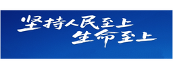 看图学习丨这项保障被总书记放在“优先发展的战略位置”