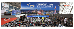 【央视快评】为世界发展繁荣持续注入新动力