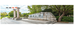 【央视快评】努力培养更多经世致用的优秀人才