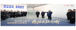 一见·感悟长征之喻