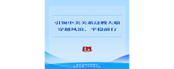 习近平同塔吉克斯坦总统拉赫蒙举行会谈