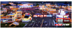 好评中国丨美食学院缘何成职业教育新赛道？