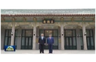 习近平同美国总统特朗普在中南海小范围会晤
