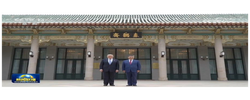 习近平同美国总统特朗普在中南海小范围会晤