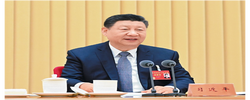 做强做优做大实体经济