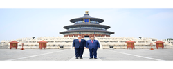 视频丨习近平同美国总统特朗普参观天坛
