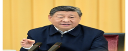 【讲习所·中国与世界】习近平：加强基础研究 打牢科技强国建设根基