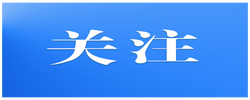 遭遇滑坡、泥石流，该如何自救？