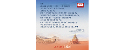 近闻·读懂“世界百年变局中的关键恒量”
