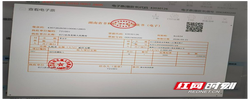 不忍心乡亲受灾 常德73岁老党员和儿子捐款2500元