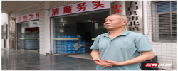 徒步9小时穿越泥石流，他翻山越岭带出8名受困群众