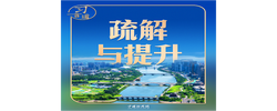 【首善答卷】习言道｜谈首都发展，习近平以“白菜心”为喻