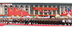国际锐评丨“四个坚持”引领新时代中朝关系续写新篇