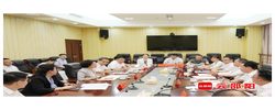邵阳市与中国联通湖南省分公司举行工作会谈