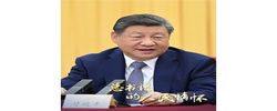 总书记的人民情怀｜“现代化最重要的指标还是人民健康”