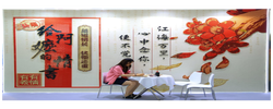 人民领袖｜光影深处的底色