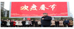学习进行时｜习近平总书记引领党的建设的故事
