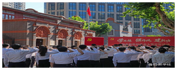 好评中国丨用好“党建篇”这把“金钥匙”