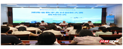 湖南省数字乡村创新大赛正式启动