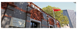 学习进行时｜习近平总书记对少年儿童的殷殷期待