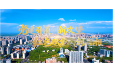 红色赋能科创兴湘