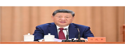 独家视频丨习近平：中国共产党团结带领各族人民书写了中华民族最恢宏的史诗
