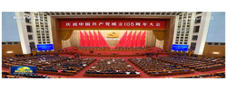 庆祝中国共产党成立105周年大会在京隆重举行
