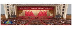 视频丨勇攀世界科学高峰 为建设科技强国多立新功！总书记重要讲话引发热烈反响