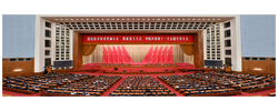 【央视快评】扎扎实实以科技创新支撑和引领中国式现代化
