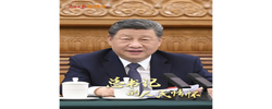 总书记的人民情怀｜“必须实事求是、求真务实、真抓实干”