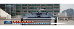 新思想引领新征程丨人工智能蓬勃兴起 锻造高质量发展新引擎