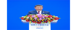 习近平出席2026世界人工智能大会暨人工智能全球治理高级别会议开幕式并发表主旨讲话