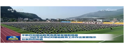 不断开创基础教育高质量发展新局面——习近平总书记对基础教育工作作出重要指示引发热烈反响